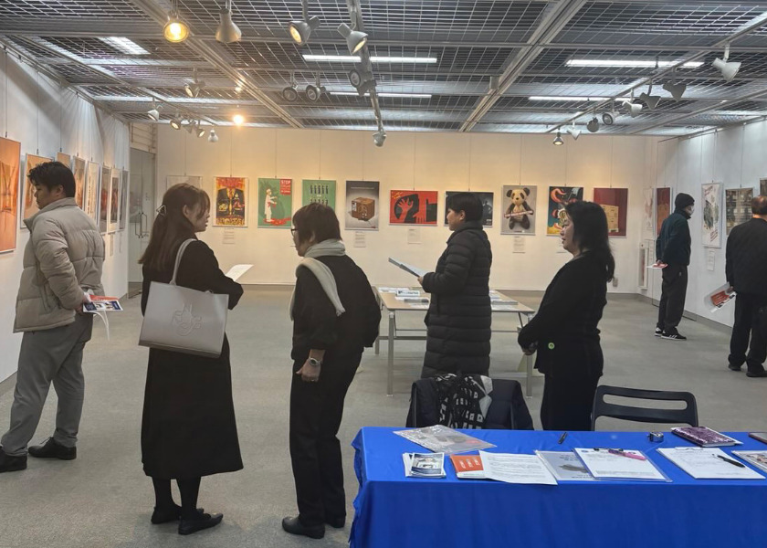 Image for article Yokohama, Jepang: Film Dokumenter “State Organs” dan Pameran Poster Menyentuh Hati Penonton Hingga Meneteskan Air Mata