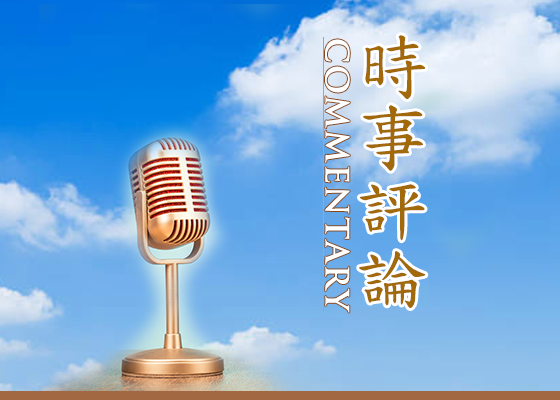 Image for article Kemerosotan Moral Akibat Penganiayaan Falun Gong oleh PKT (Pendahuluan)