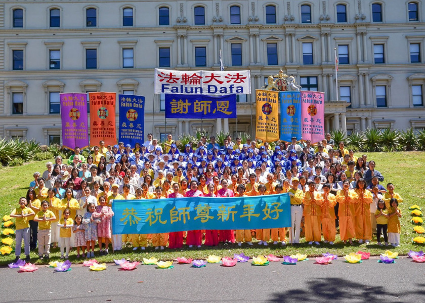 Image for article Melbourne, Australia: Praktisi Falun Dafa Merayakan Tahun Baru Imlek dan Berterima Kasih kepada Guru Li