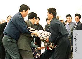 Image for article Pingdu, Provinsi Shandong: Delapan Praktisi Falun Gong Ditangkap dalam Satu Hari, Satu Masih Ditahan