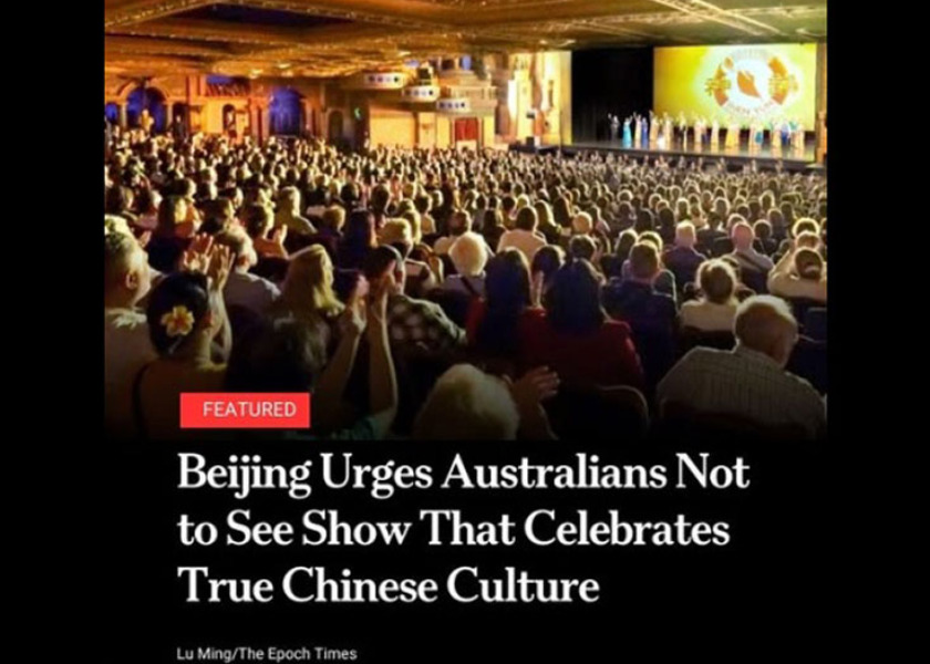 Image for article Australia: Ancaman Bom dan Upaya PKT untuk Mengintervensi Shen Yun Dikritik Keras