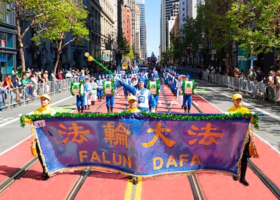 Image for article California: Falun Dafa Menggugah Semangat di Parade Hari St. Patrick di San Francisco