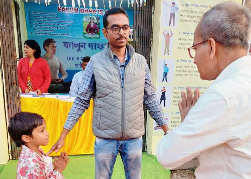 Image for article India: Menemukan Falun Dafa di Pameran Buku Internasional ke-49 di Kolkata