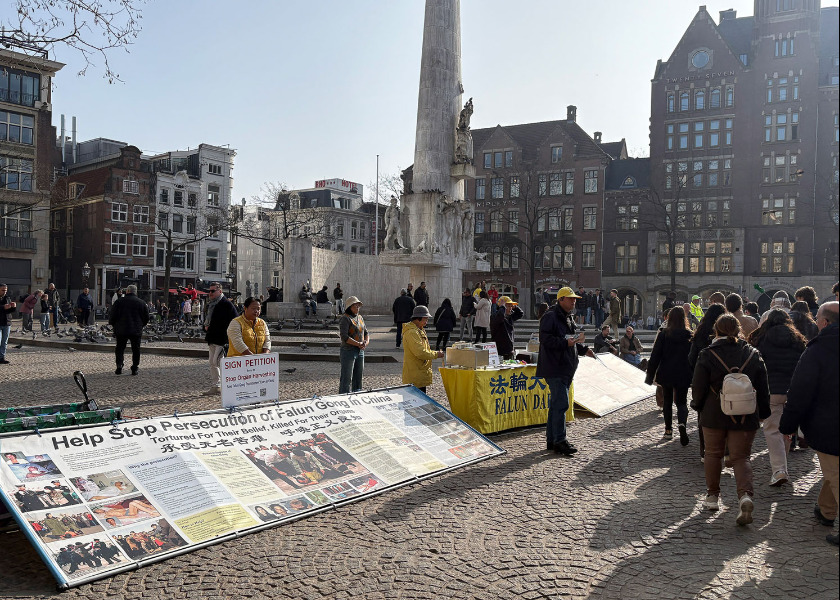 Image for article Belanda: Memperkenalkan Falun Dafa di Amsterdam