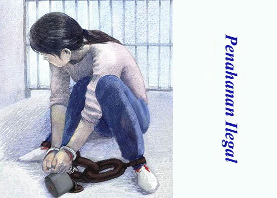 Image for article Setelah Dipenjara Selama 11 Bulan, Wanita 48 Tahun dari Heilongjiang Mendapat Hukuman 4 Tahun karena Berlatih Falun Gong