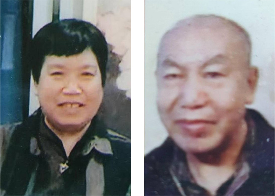 Image for article Wanita Heilongjiang Berusia 66 Tahun Meninggal pada November 2024, Kehidupan Suami yang Cacat Terancam