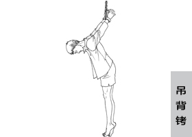 Image for article Setelah Menghabiskan Sepertiga Hidupnya di Penjara, Pria Berusia 50 Tahun dalam Kondisi Memprihatinkan Setelah Menyelesaikan Masa Hukuman Penjara Keempat karena Keyakinannya