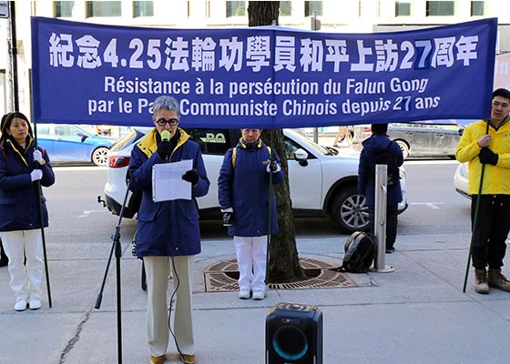 Image for article Rapat Umum di Depan Konsulat Tiongkok di Montreal, Memperingati Permohonan Damai 25 April