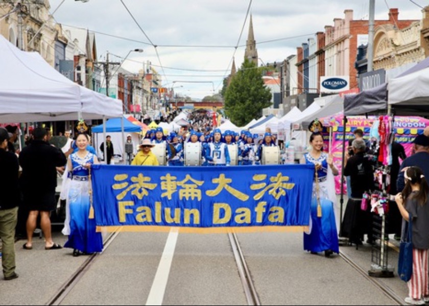 Image for article Melbourne, Australia: Falun Dafa Bersinar di Festival Komunitas