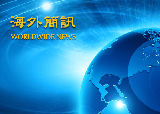 Image for article 27 Tahun Setelah Permohonan Damai di Beijing: Keadilan Akan Tegak