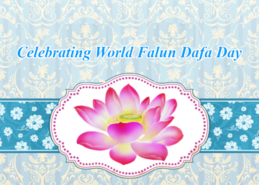 Image for article [Merayakan Hari Falun Dafa Sedunia] Rekan Kerja Saya Tahu Falun Dafa Itu Baik
