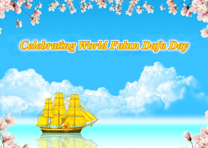 Image for article [Merayakan Hari Falun Dafa Sedunia] Dari Pasien Jangka Panjang hingga Menjadi Ahli Teknik