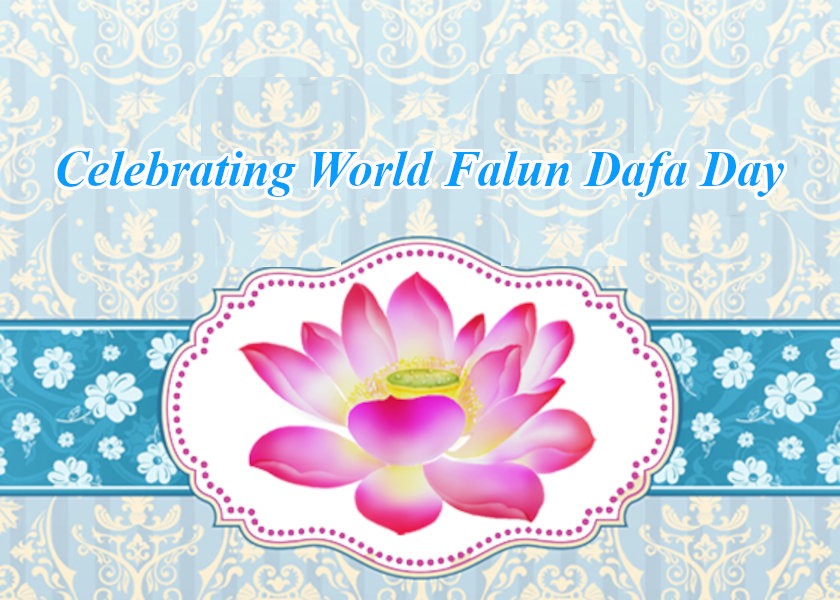 Image for article [Merayakan Hari Falun Dafa Sedunia] “Apa Untungnya Bagi Anda?”