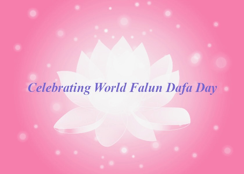 Image for article [Merayakan Hari Falun Dafa Sedunia] Falun Dafa Memberikan Harapan kepada Narapidana Hukuman Mati