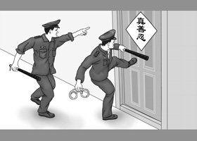 Image for article Setelah Dipenjara Selama 2 Tahun, Wanita Liaoning Berusia 72 Tahun Kembali Didakwa Karena Berlatih Falun Gong