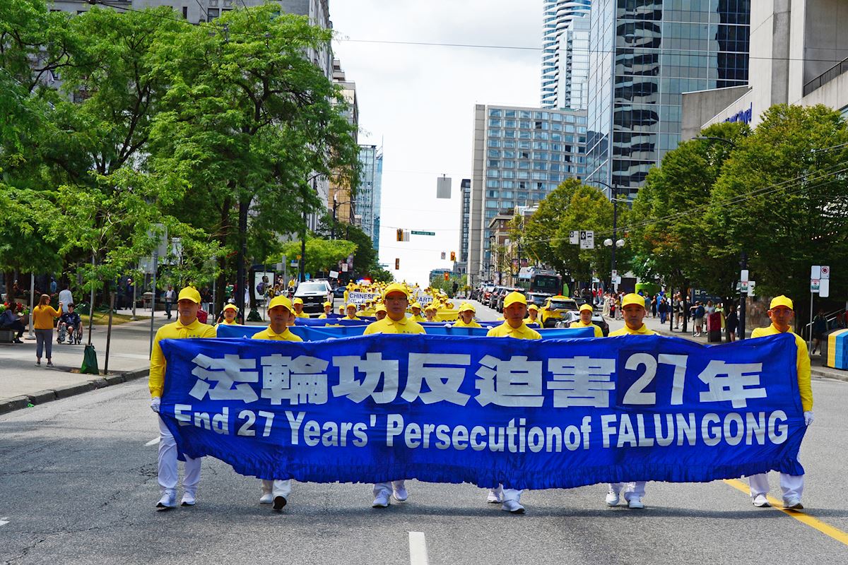 Image for article Vancouver: Pawai Akbar dan Latihan Bersama Meningkatkan Kesadaran 27 Tahun Penindasan Falun Gong yang Dilakukan oleh PKT