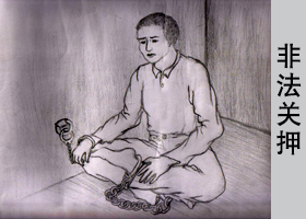 Image for article Wanita Guangdong Berusia 76 Tahun Menghadapi Dakwaan karena Berlatih Falun Gong