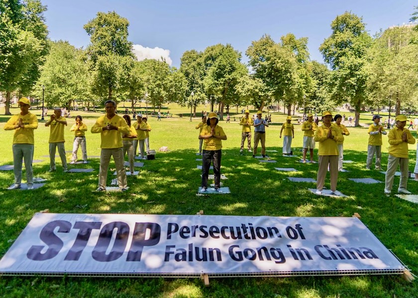 Image for article Praktisi di Boston Menyerukan Diakhirinya 27 Tahun Penganiayaan