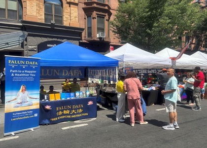 Image for article Masyarakat Mempelajari Falun Dafa di New York