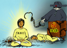 Image for article Dokter di Henan Kalah dalam Banding atas Hukuman Penjara 6 Tahun Karena Berlatih Falun Gong
