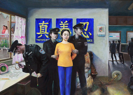 Image for article Seorang Wanita dari Hebei Menghadapi Persidangan karena Berlatih Falun Gong
