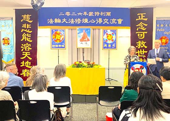 Image for article Kanada: Praktisi Berbagi Perjalanan Kultivasi Mereka dalam Konferensi di Montreal